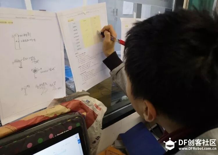 Micro:bit and PBL Teaching Practice Sharing Day 1 - Manufacturer