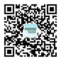 Smart Trash Can Based on Arduino