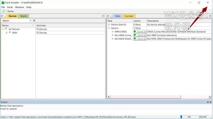 Keil uVision5 MDK Installation Guide
