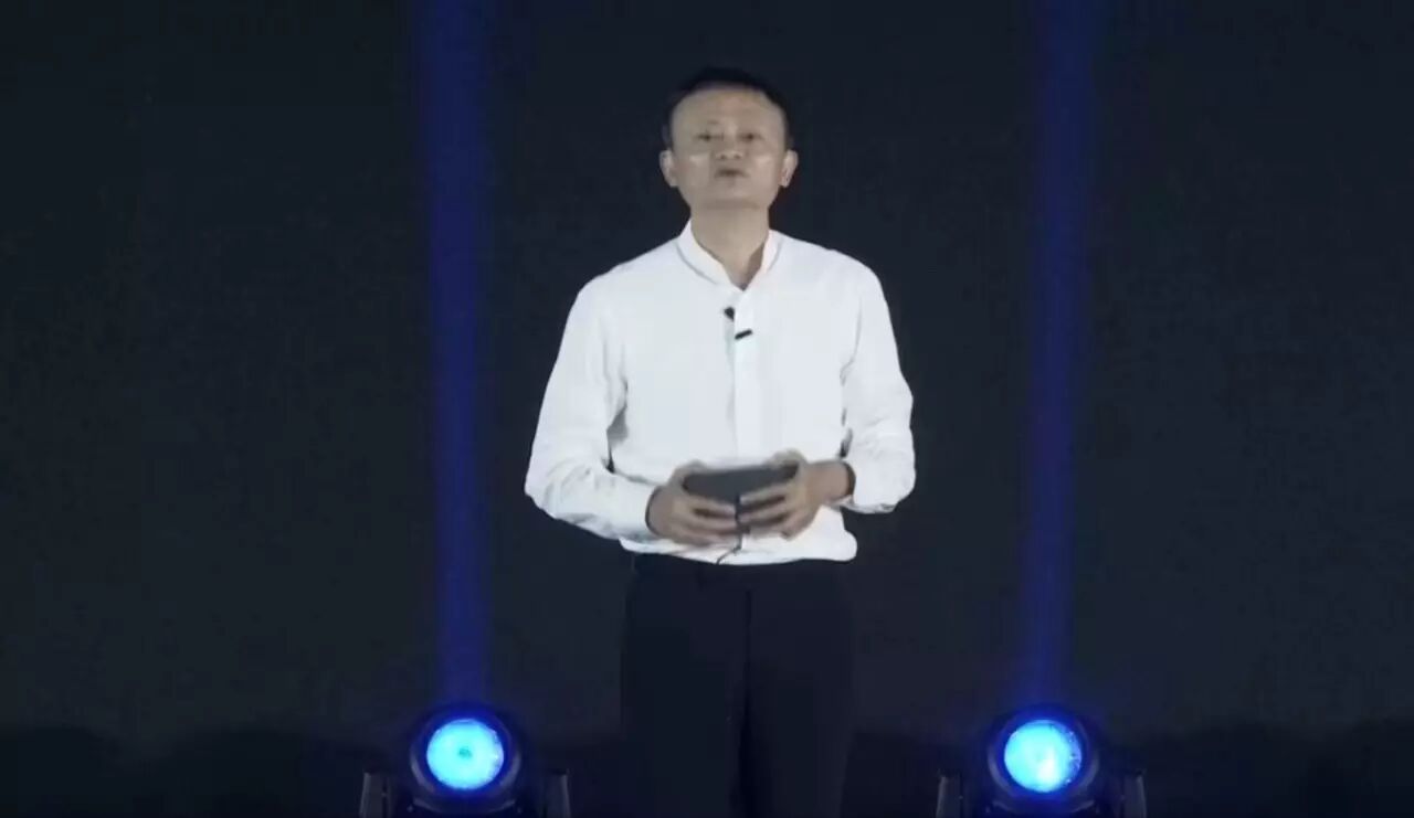 Jack Ma's Latest Speech at the World Internet of Things Expo: The Entire Internet of Things, Big Computing, and Big Data Will Become the Infrastructure of Society!