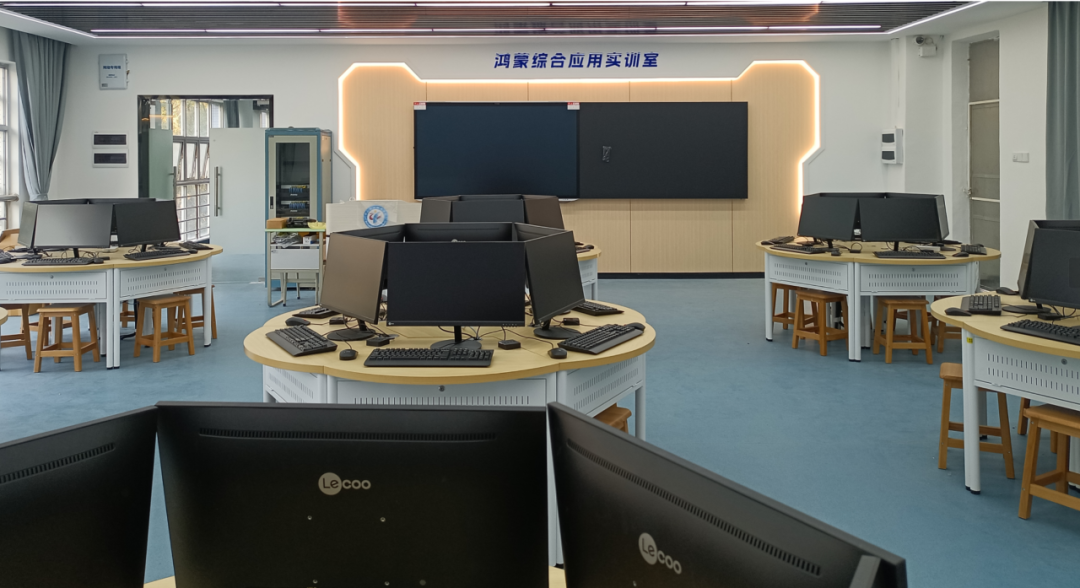 IoT Application Technology Major