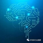 SambaNova Lays Off Staff, Abandons Training Chips