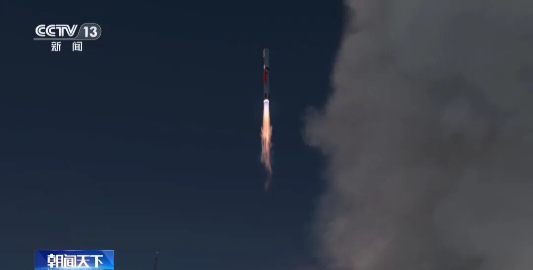 3D Printed Rocket Engines: Chinese Private Enterprises Slash Costs to One-Tenth