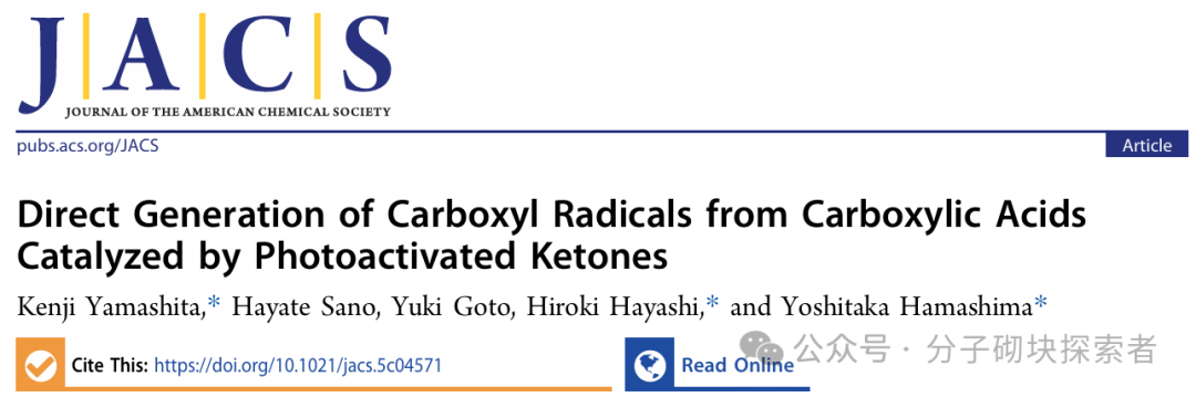 New Breakthrough in Photocatalysis! Direct Conversion of Carboxylic Acids to Radicals, Adding a New Tool for Green Chemistry, Goodbye to Heavy Metals!