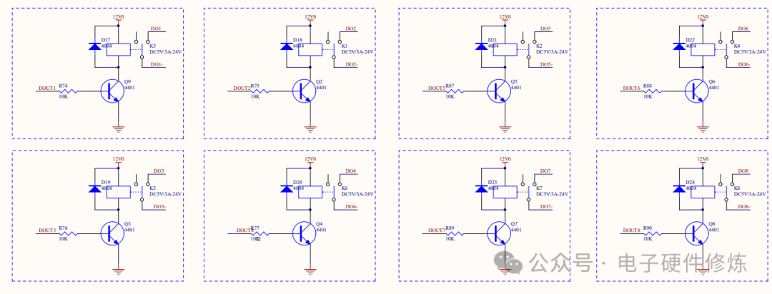 Circuit Diagram of 8-Channel DO Using STM32 Chip