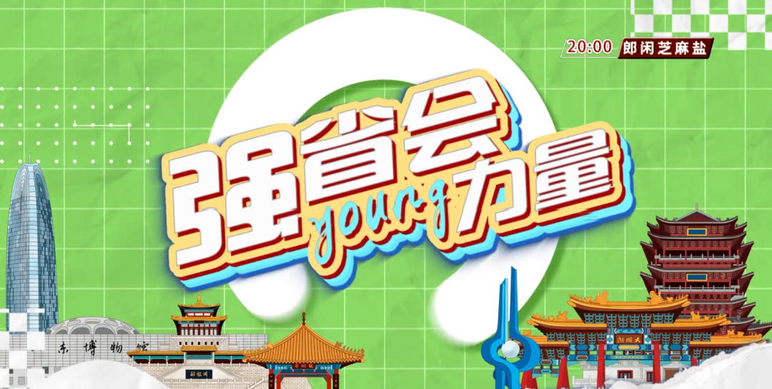 Exoskeleton Robotics Engineer: Bringing 'Iron Man' to Life