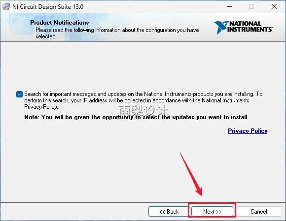Multisim 13.0 Download and Installation Guide