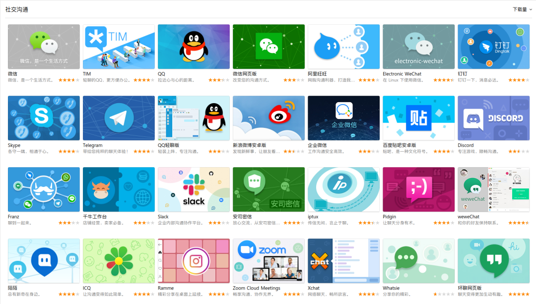 Why Everyone Should Consider Using Linux for Development