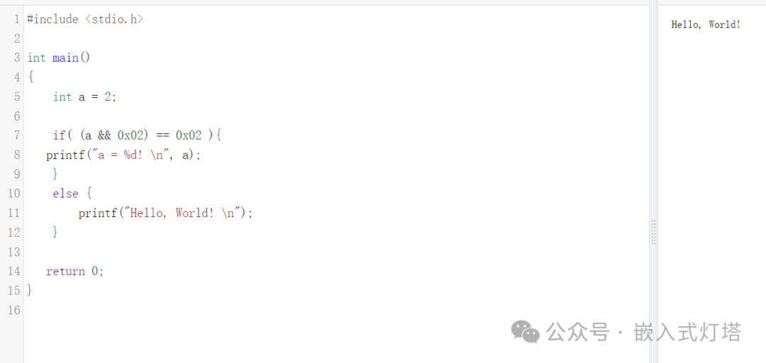 The Fatal Trap of if(a & 2 == 2) in C Language Operators