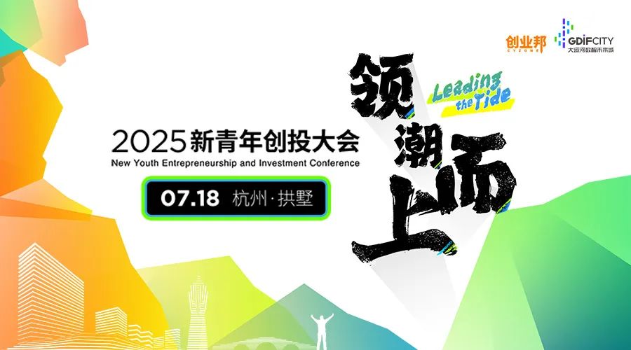 Tsinghua PhD Collaborates with Peng Kaiping to Create AI Psychological Robot, Achieving Revenue of Tens of Millions in the First Year
