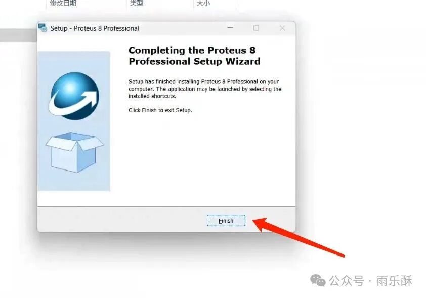 Proteus 8.17 Installation Guide