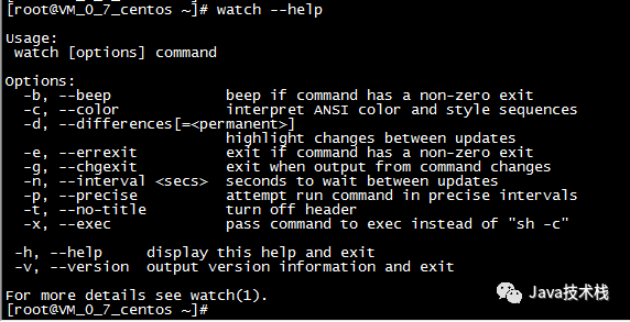 Introducing Arthas: An Open Source Java Diagnostic Tool from Alibaba