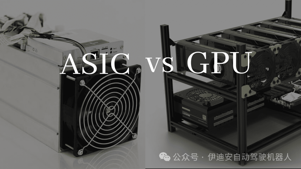 Insights: GPU or ASIC, Which Will Drive the Large Language Model's Scalable Development?