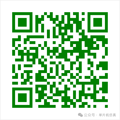 44 Examples of Proteus Assembly Language Simulation: A Comprehensive Collection Based on 51 Microcontroller Assembly Language Design