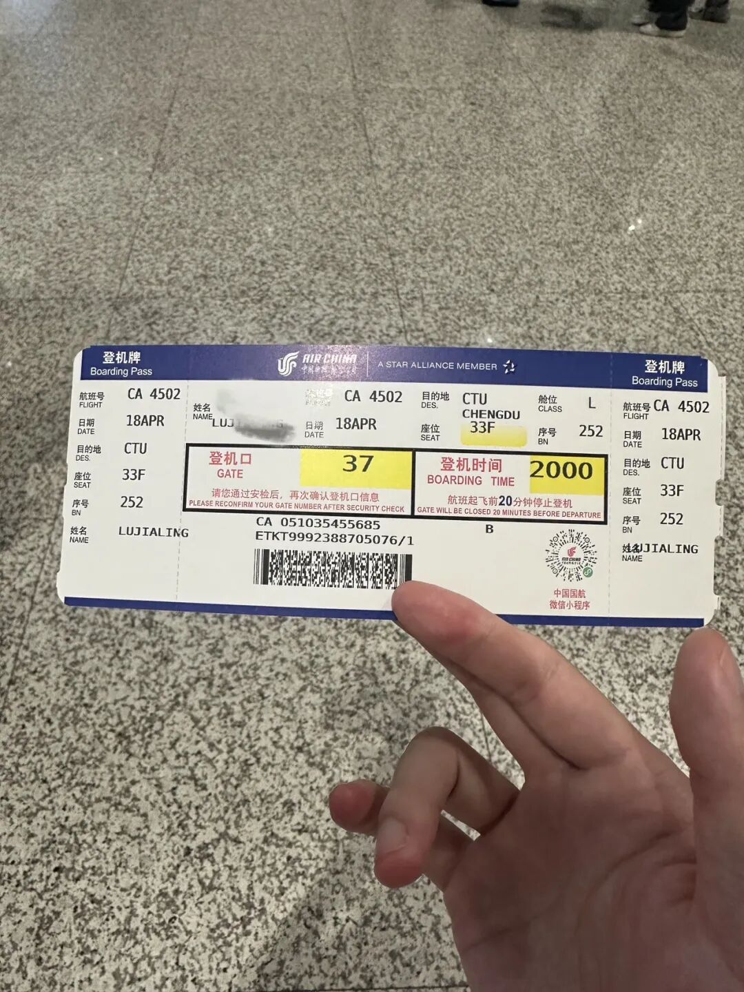 Reflections on the C License Examination