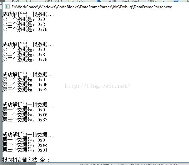A Method for Parsing Data from Microcontrollers
