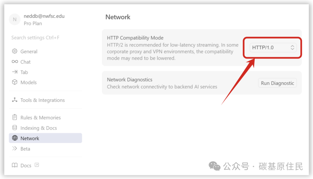 Solutions for HTTP/2 Issues with Cursor in China