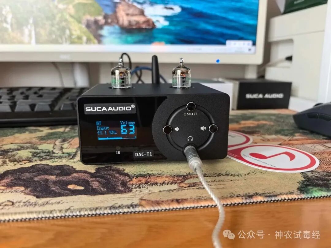 Introduction to the DAC-T1 Tube Amplifier from Voice Creator