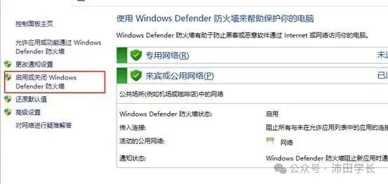 Latest Installation Guide for Keil5 (MDK) with Activation Instructions
