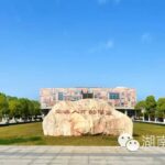 Empowering Malaysian AI Robotics Competition through Remote Teaching