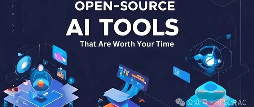 AI Revolution: 5 Open Source Tools to Break Through Technical Boundaries