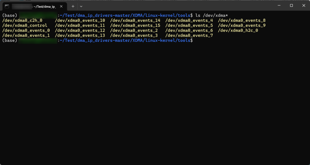 Tutorial: Debugging XDMA on ARM Devices (RK3588) - Continued