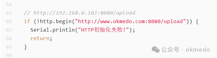 Streaming Video from ESP32-CAM to a Server for Forwarding