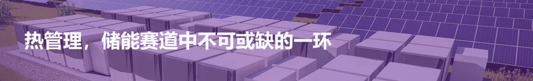 The Significance of 30℃ for Liquid Cooling and Chip Thermal Management in Data Centers