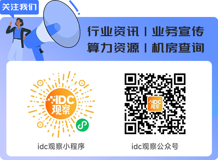 Breakthrough in Domestic AI Computing Power Platform! Huawei NPU Trains Nearly Trillion Parameter Large Models