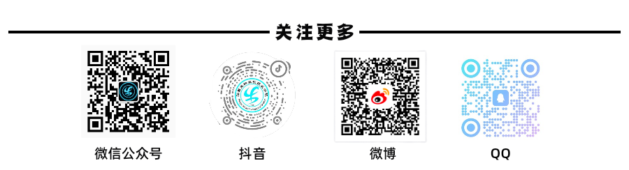 Computer Alliance Society of the Department of Information Engineering Conducts Lecture on "External Storage of Microcomputers"