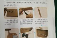 AI Science: Technology Illuminates the Future, Wisdom Safeguards Safety