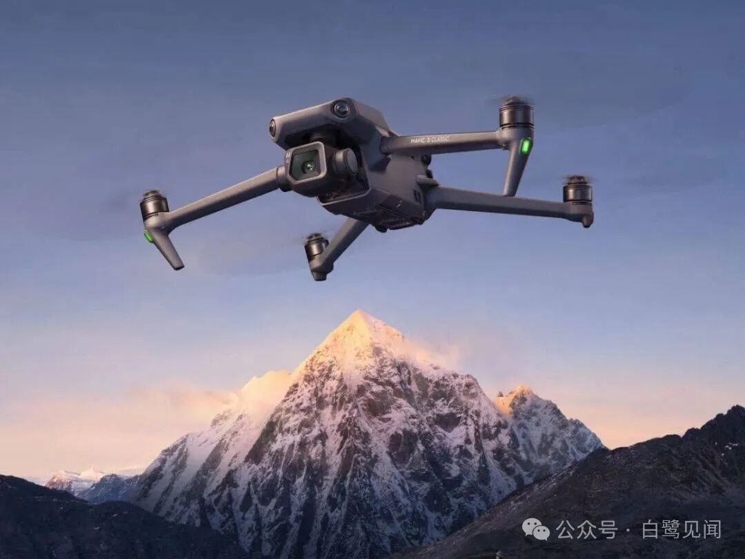 Satellite Navigation + Drones: A Revolution in Aerospace Networking! The Centimeter-Level Warfare of the Six Swordsmen in Dual-Wing Coordination