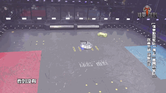Are Robots About to Dominate Humanity? No, They Are Already Fighting Each Other!