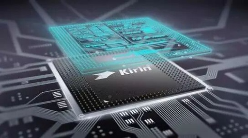 Can the Kirin 960, Launched with the Mate 9, Outperform Other Processors?