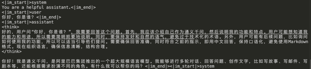 Park Enterprises: Houmo Intelligent NPU First to Complete Edge Deployment of Alibaba's Qwen3 Series Models