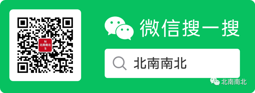 Integrating Python in VxWorks 7