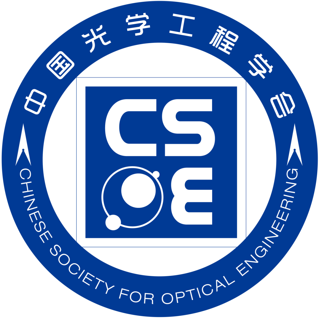 Successful Tape-Out! Excellent Design Solutions from the Fifth Optoelectronic Integrated Chip Design Training Class Achieve Successful Tape-Out