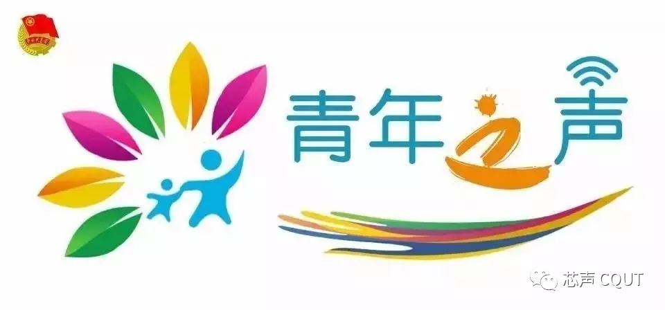 May Organizational Life of the IoT Engineering Department's Party Branch