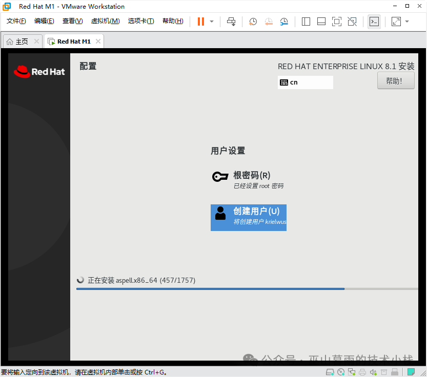 RedHat Linux 8.1 Installation Guide