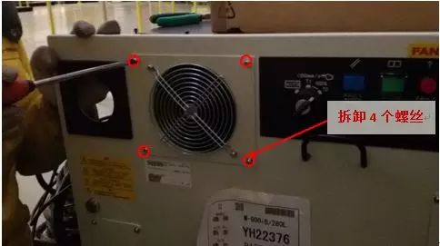 A Guide to Cleaning the Fan of Industrial Robot Controllers
