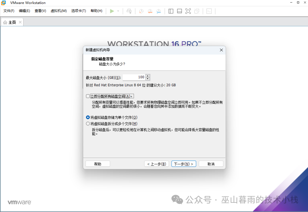 RedHat Linux 8.1 Installation Guide
