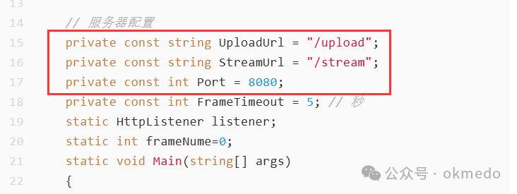 Streaming Video from ESP32-CAM to a Server for Forwarding