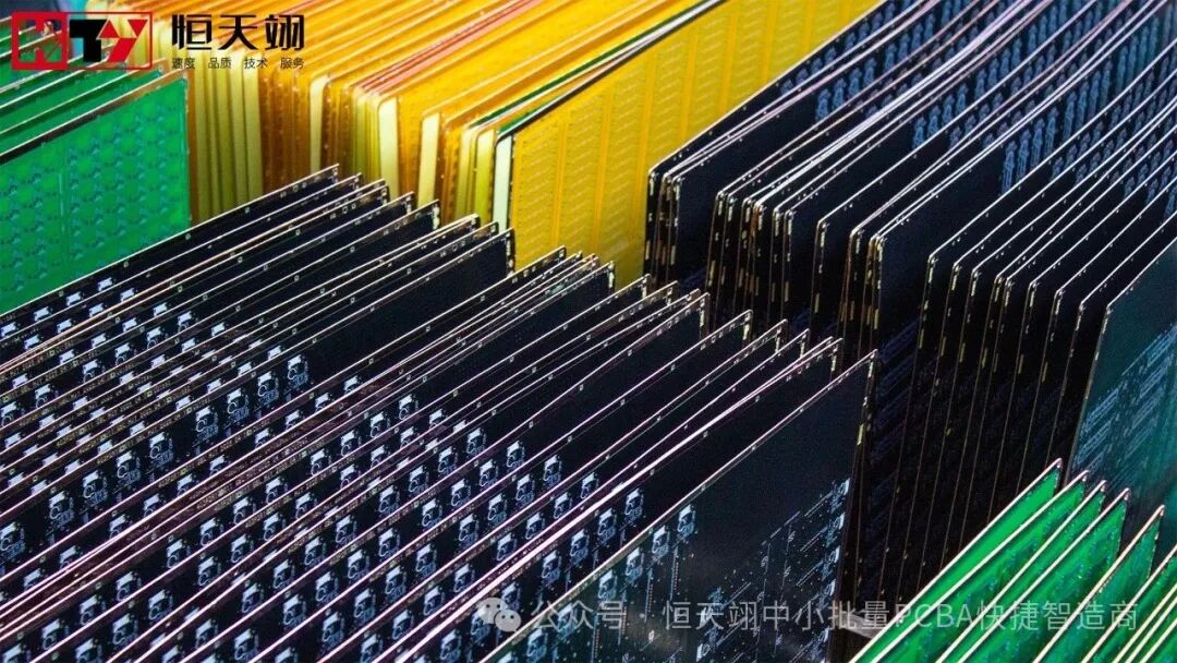 What Are the Production Processes of PCBs?