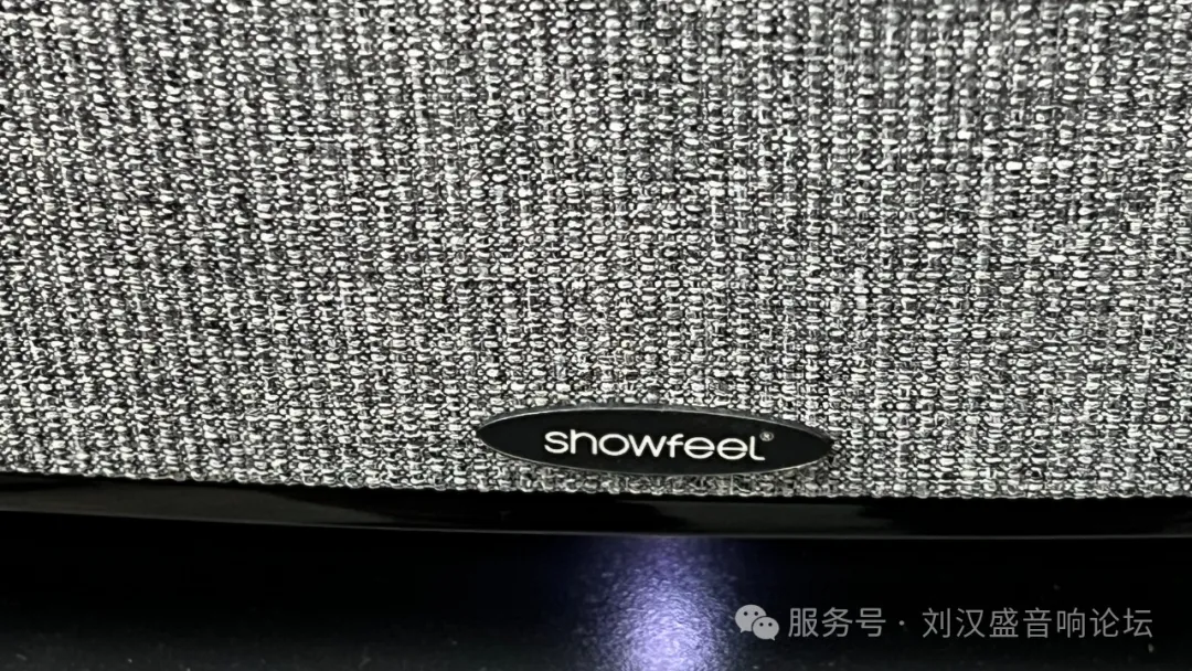 Hi-End Spirit Bluetooth Speaker: Showfeel A2