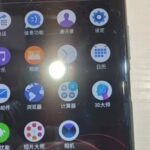 Japanese Version Snapdragon 835 Phone Priced at 180 Yuan, Features 4K LCD Screen and IP68 Water Resistance