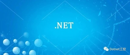 High-Performance Industrial IoT (IIoT) Monitoring System in C#