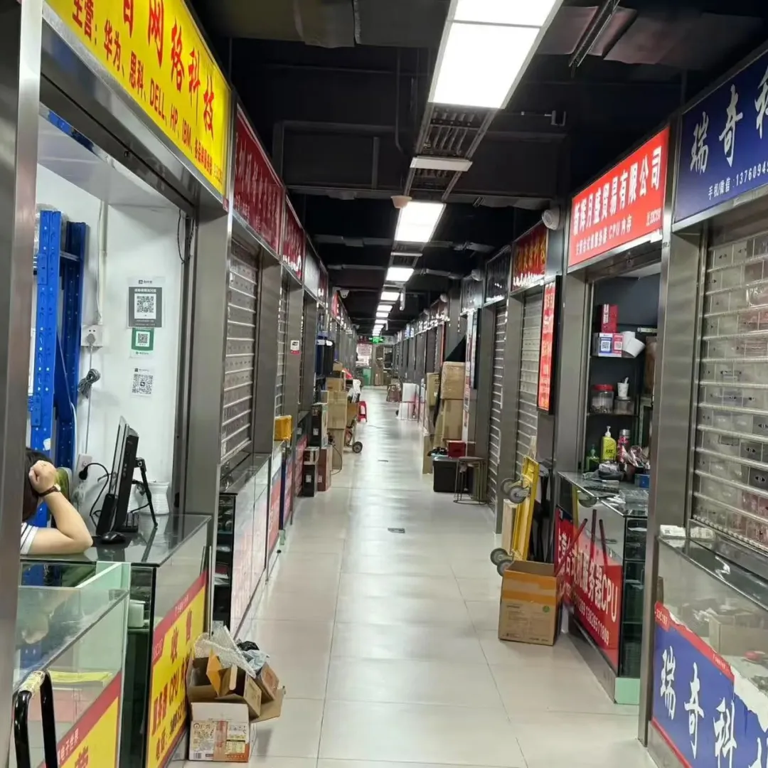 Analysis of Local MCU Companies' 2024 Financial Reports: Recovery in Consumer Electronics, Automotive Sector Still Burning Cash