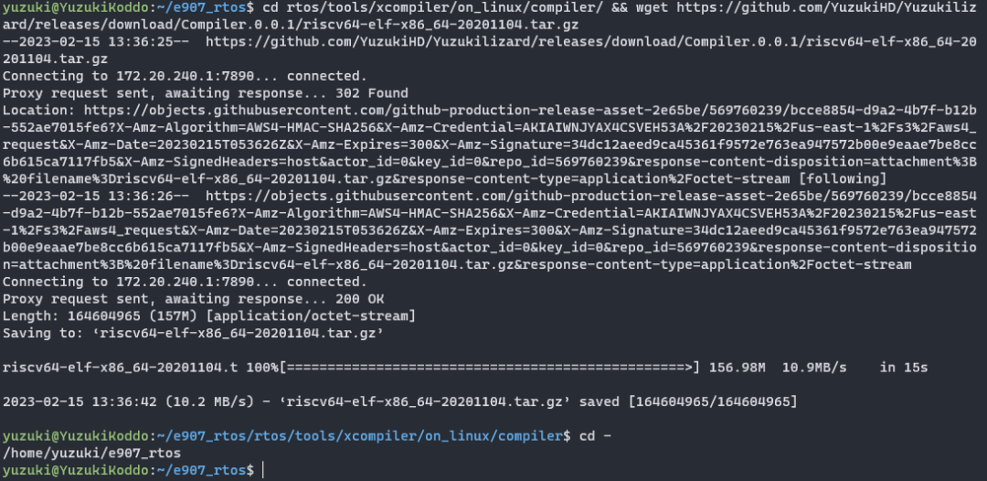 Detailed Development and Usage Methods for RISC-V E907 Core on Allwinner V85x