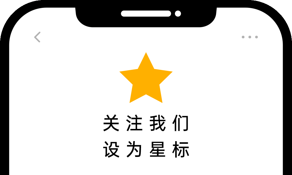 The Three Giants Compete for 3D Chips