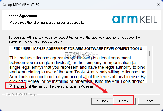 Keil uVision5 MDK5.39 Software Package Download and Installation Guide (6.10)